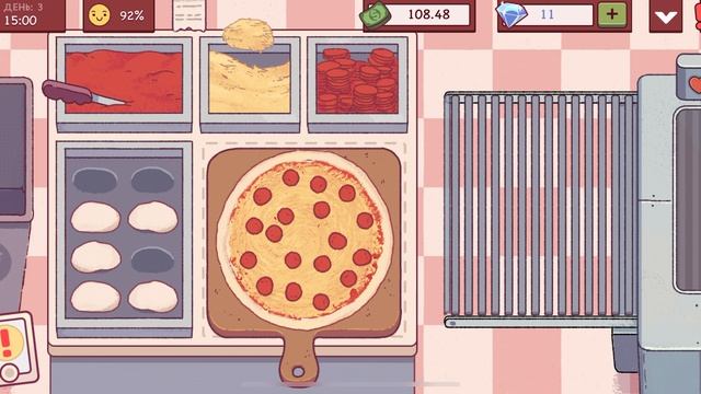 GameMix: Игра в пиццерию, очень зашла