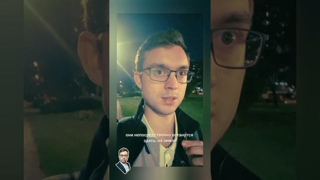 Когда жизнь подходит к финалу, то становится понятно, что действительно ценно, а что нет?!