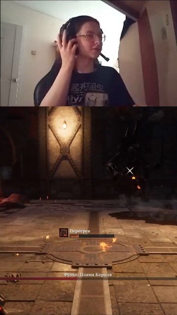 Ошибся но где #twitch #twitchstreamer #twitchclips #liesofp #soulslike