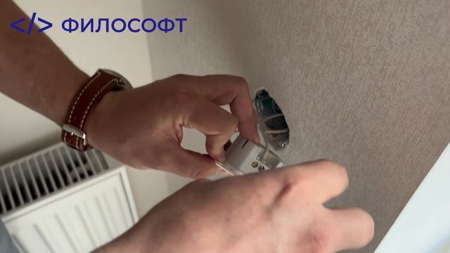 Как установить умный одноклавишный выключатель