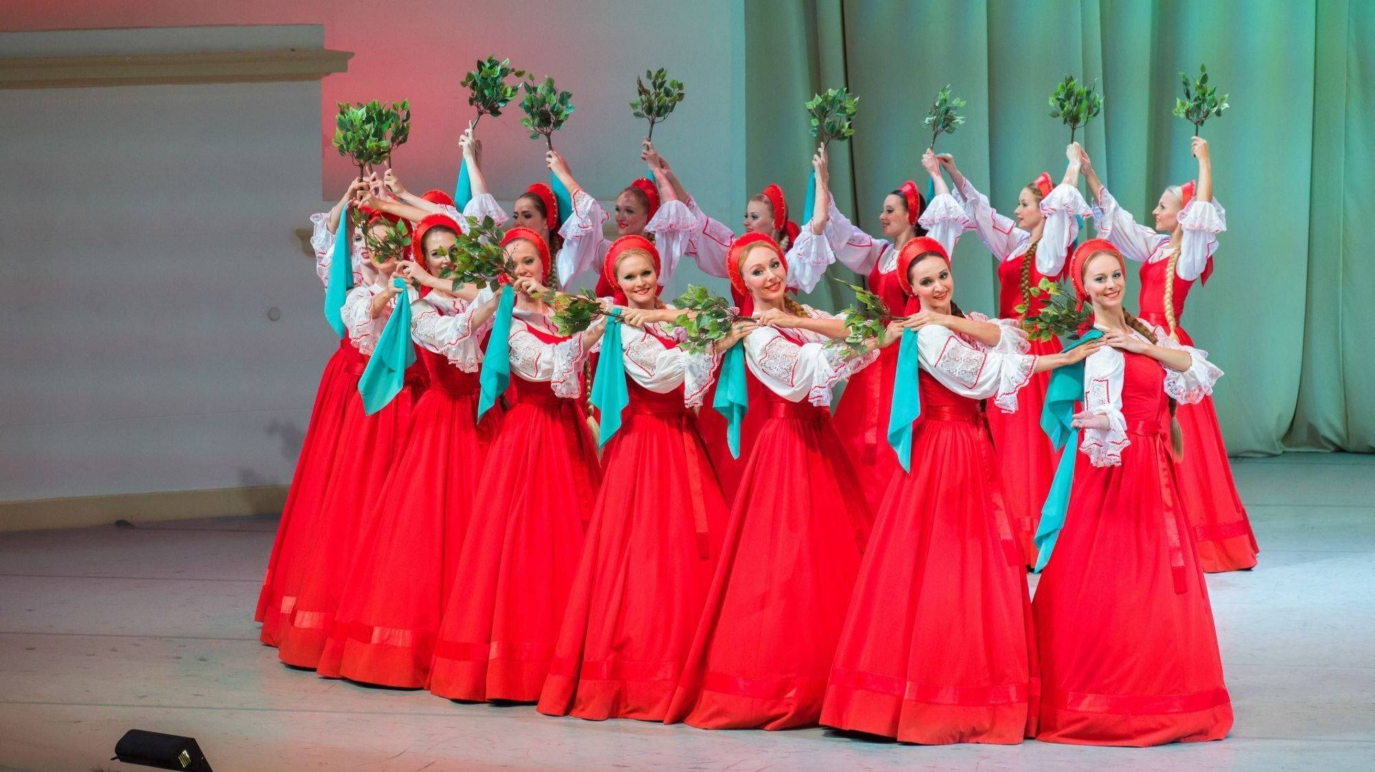 Концерт