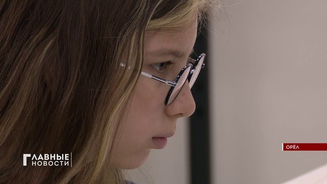 Юные орловчане познакомились с множеством научных направлений на "инженерных каникулах"