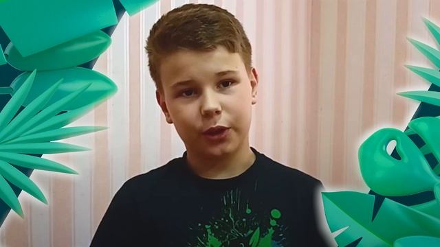 Дети из Старобешевского округа продолжают отдыхать в Ялте благодаря Забайкалью