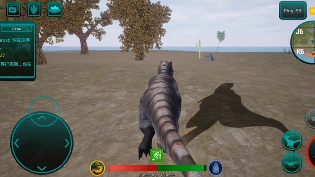 THE CURSED DINOSAUR ISLE