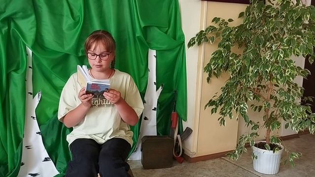 ПУТЬ ГЕРОЯ  читает Елизавета Горбачёва