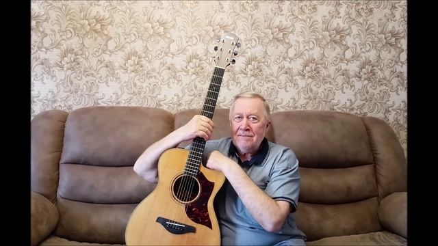 Серега Санин (Ю. Визбор) - А. Попов. Песни под гитару