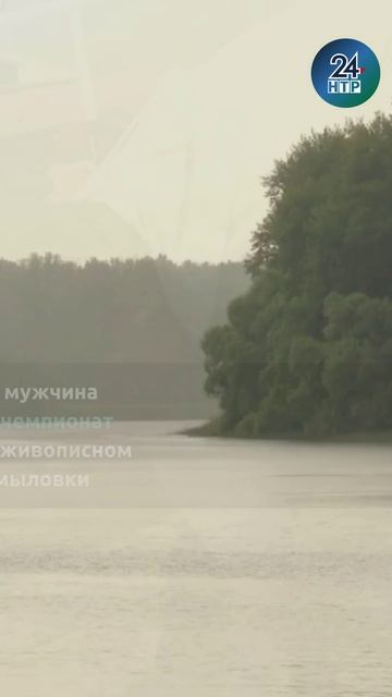 Организовал чемпионат по ловле рыбы в Нижнекамском районе