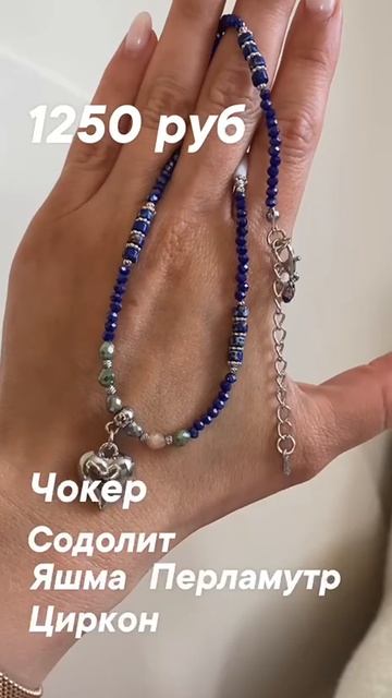 Кира Серебро