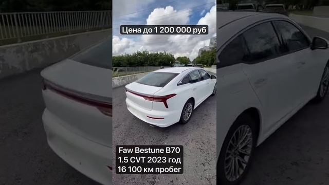 НИЖЕ РЫНКА АВТО В ПРОДАЖУ У НАС, МОЖНО ВЗЯТЬ В РАССРОЧКУ БЕЗ БАНКА