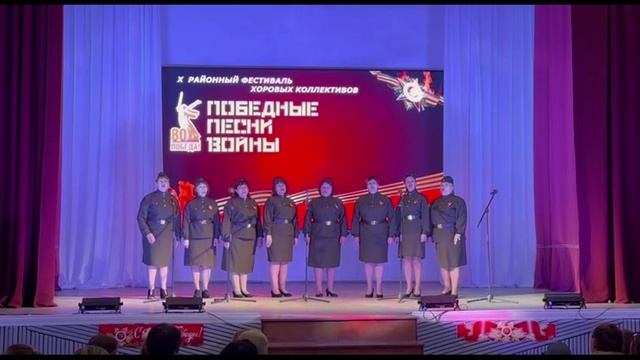 Вокальный ансамбль " Русская душа" - "Не женщины придумали войну"