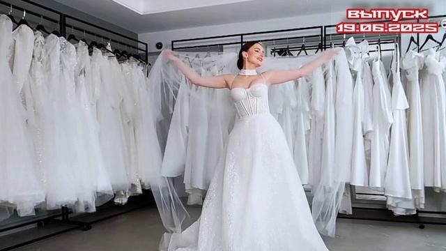 Женись на мне немедленно все выпуски 19.06.2025

«Женись на мне немедленно» – реалити, в котором дев