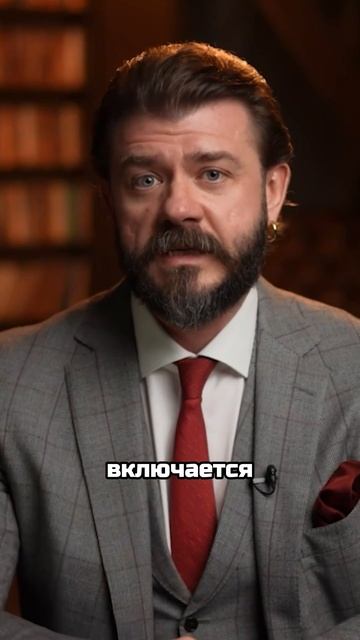 Как уклонение от налогов превращается в легализацию денег?