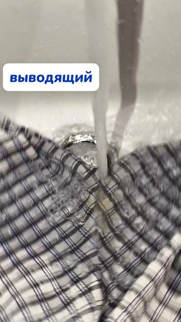 Пятна и как от них избавиться...