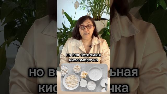 Можно ли есть молочку при псориазе? Разбираемся подробнее на онлайн-лекции сегодня в 18:00.