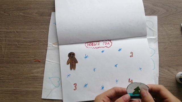 lv_0_20250619153131.mp4