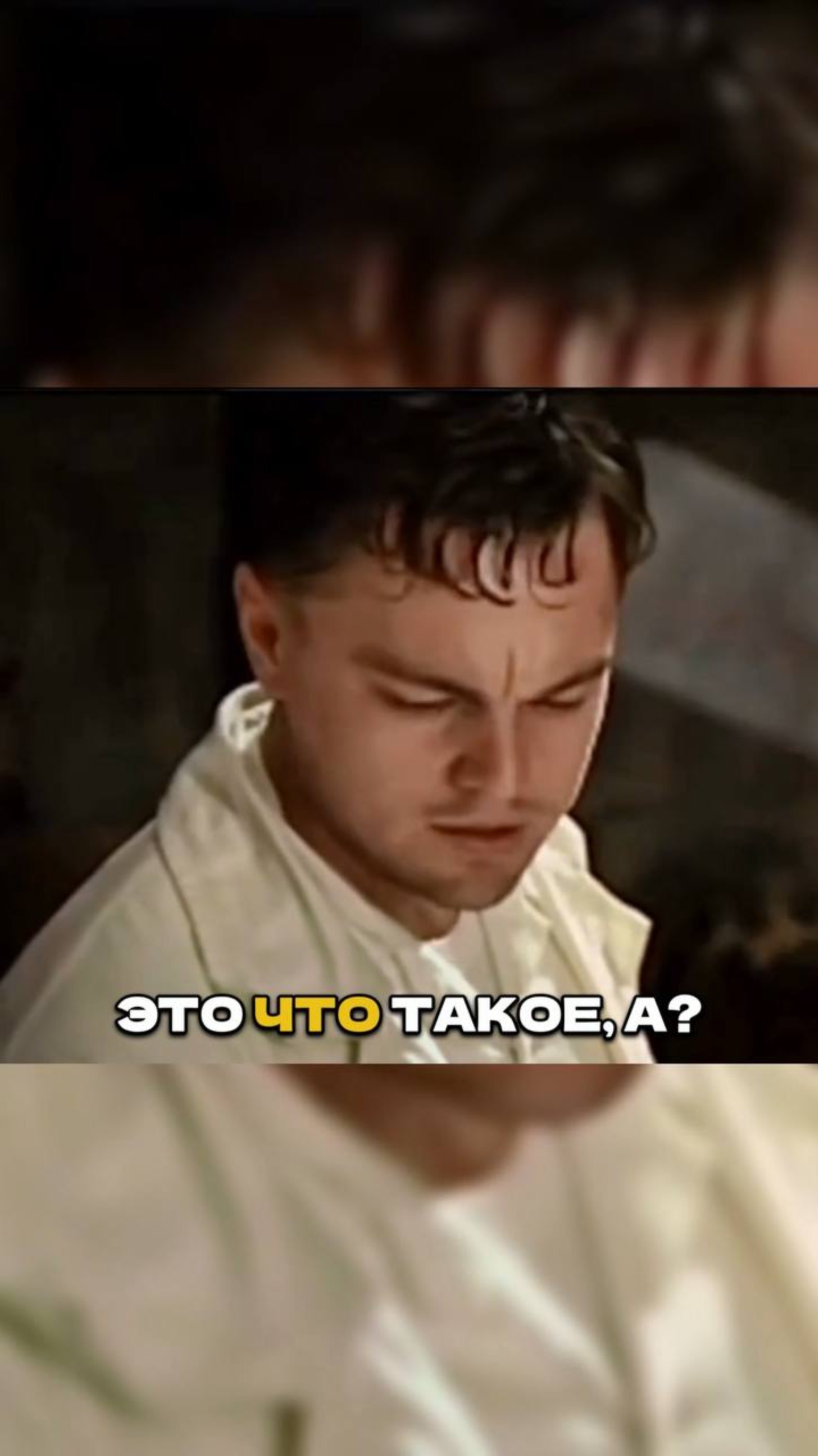 Опять переименовали! Что не так с метро Дубая? 🤷🏻♂️🚊