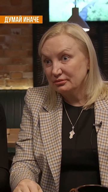 Есть ли в жизни справедливость? ч.1