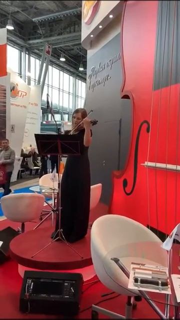 Cabex-2019