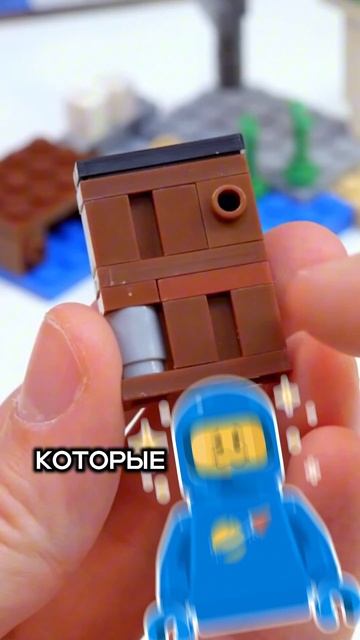 Как отличить LEGO от АНАЛОГОВ?