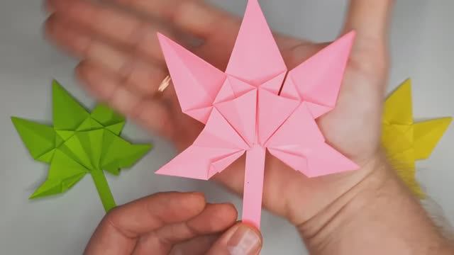 Как сделать Кленовые листья из бумаги в технике оригами