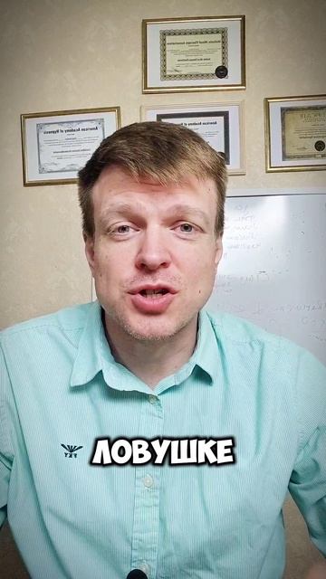 🔥 ВЫ ДЕЛАЕТЕ ЭТО НЕ ПРАВИЛЬНО 🔥