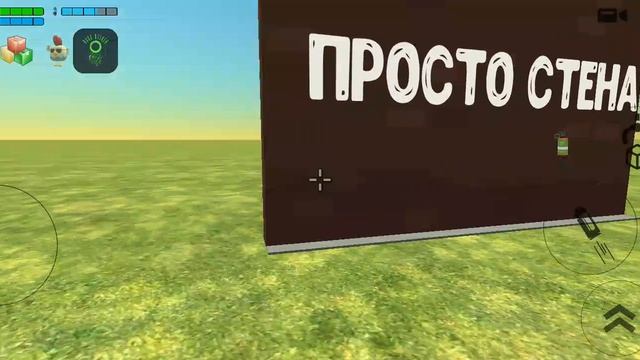 😂ПОКАЗЫВАЮ ВАМ МОЙ НОМЕР ТЕЛЕФОНА😂