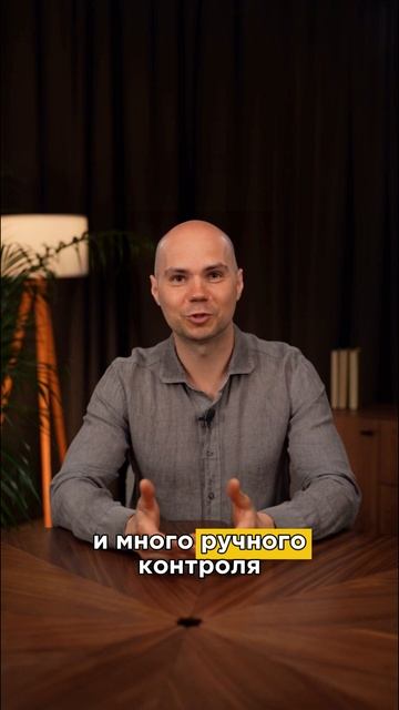 📈 ДИАГНОСТИКА: определите свой уровень зрелости в AI