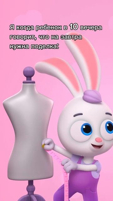 Проект улыбка