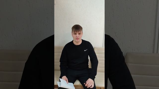 Отзыв о лазерной коррекции зрения в клинике "Зрение Новосибирск", 88001009876