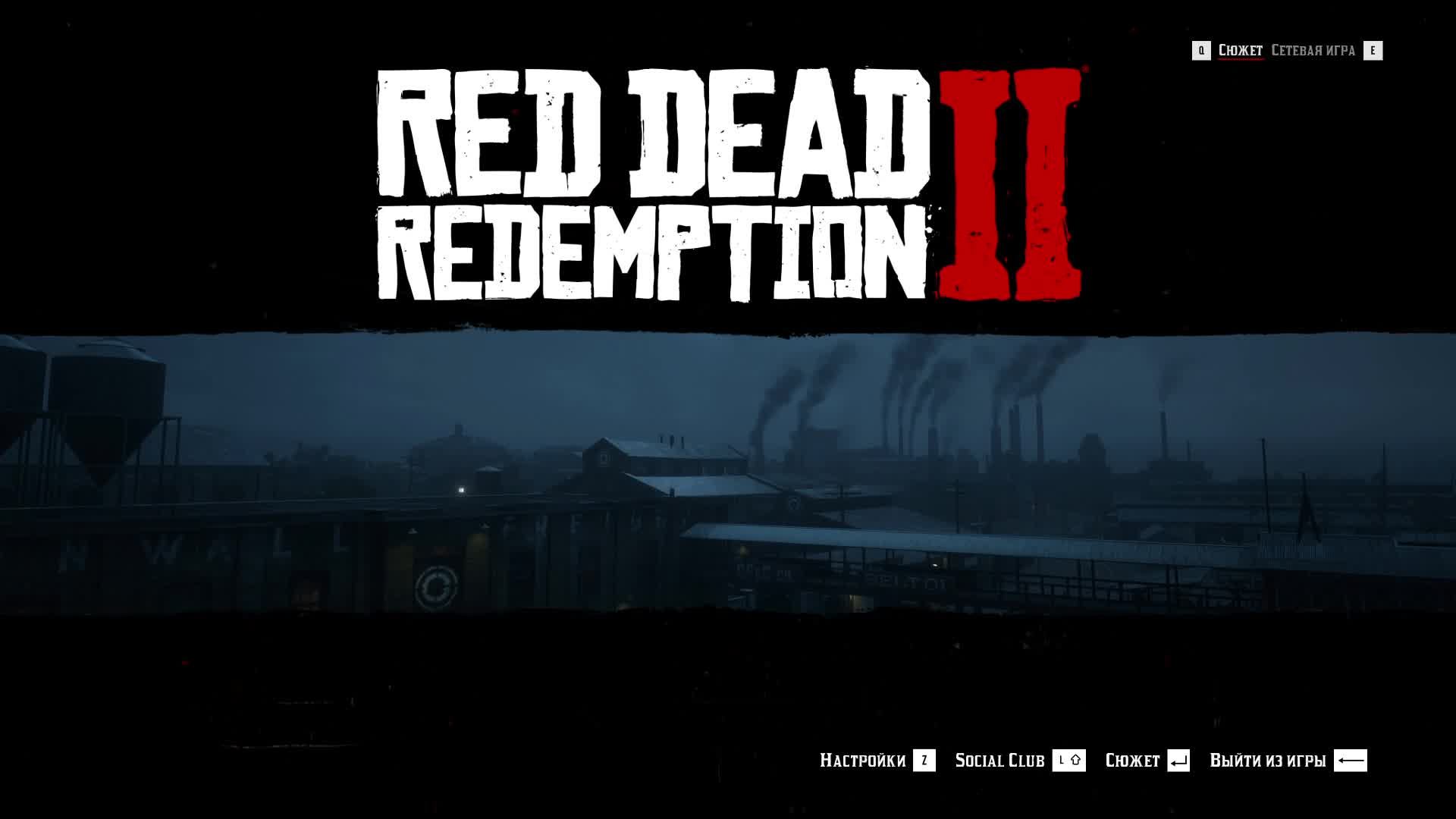 [22] Red Dead Redemption 2 - Прохождение без комментариев