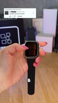 Невероятно Плавные часы!