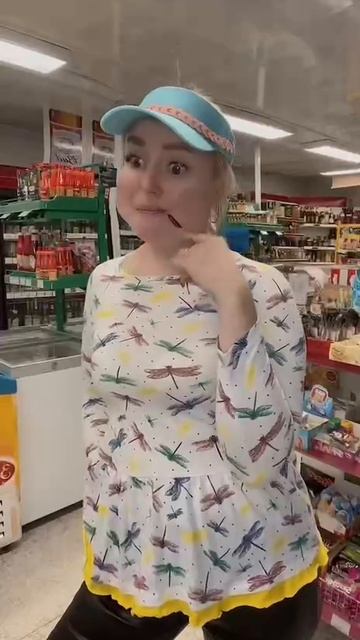 😁😁😁