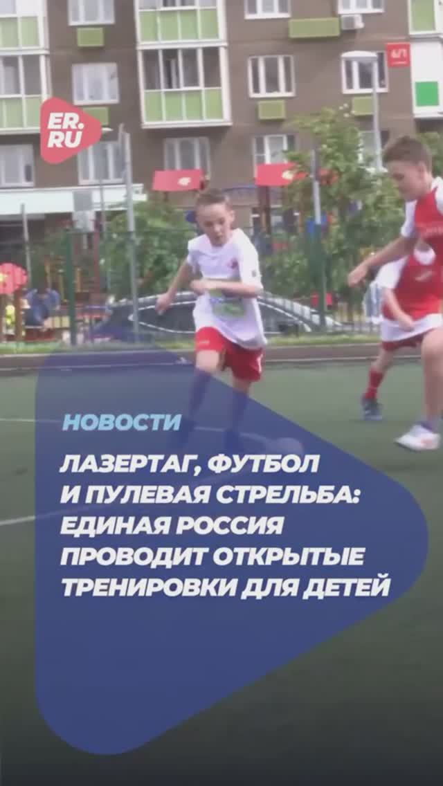 Спортивный марафон «Сила России» продолжается по всей стране #спорт #регионы #сила