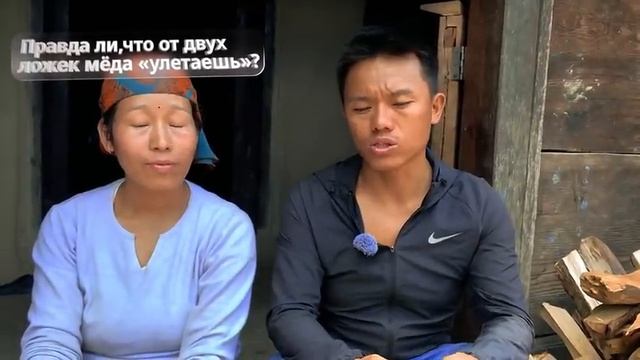 Пробуем ЗАПРЕЩЕННЫЙ мёд диких пчел-УБИЙЦ! Опасный Непал