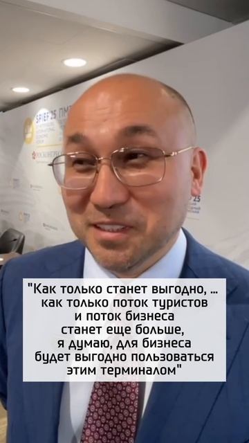 Когда в Казахстане заработают карты "МИР"?