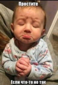 играем в какую-то игру как будто Тока Бока но не Тока Бока