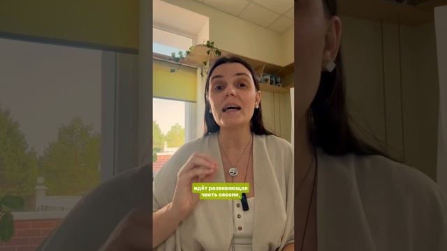 БЕЗ ЧЕГО НЕ ОБХОДИТСЯ НИ ОДИН МОНТЕССОРИ-САД? МНЕНИЕ ЭКСПЕРТА