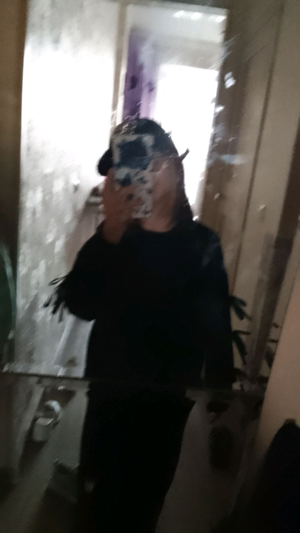 всё про нас