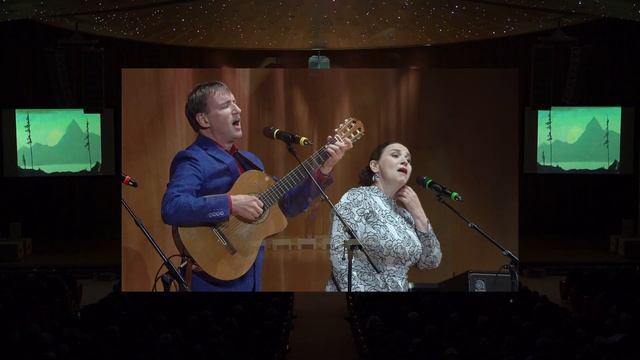 Юлия Зиганшина, Роман Ланкин "Многоголосье"