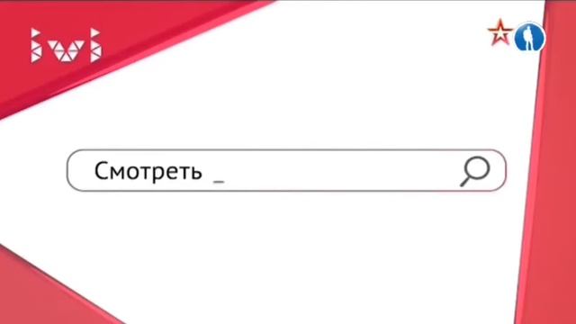 vlc-record-2015-02-01-61h18m21s-Моя планета