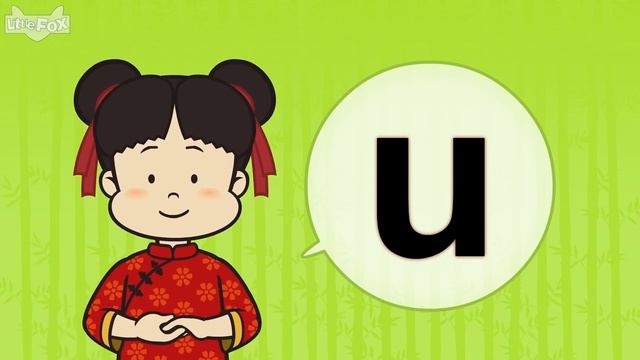 i,u,ü