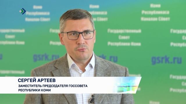 Итоги первых дней работы Правительства Коми на Петербургском экономическом форуме комментируют экспе