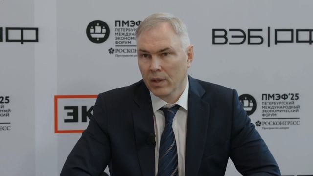 Интервью с генеральным директором Пулково Леонидом Сергеевым в студии Эксперта на ПМЭФ 2025