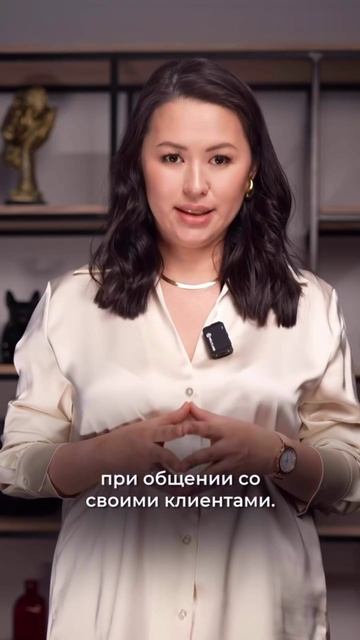 Стоп фразы, которые уби вают ваши продажи #продажионлайн #нейросеть #ии #бизнес