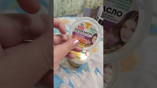 Масло для волос крапивное Fito косметик 👎👎