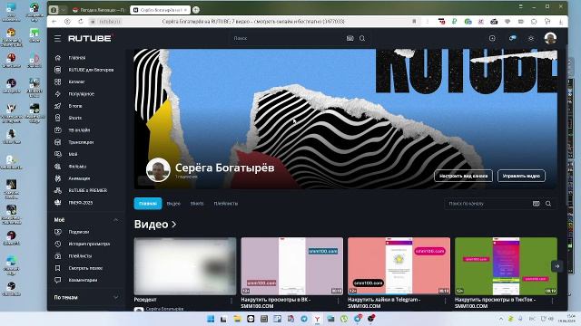 Резедент2