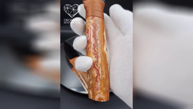 Клинок каменный режущий из обсидиана и оникса в подарочной коробке