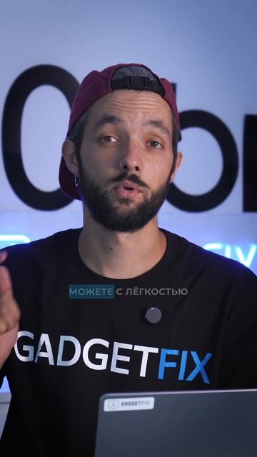 А твой POCO так может?