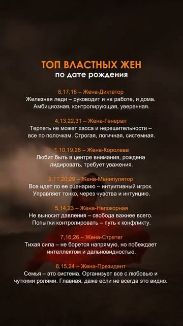 🌈Друзья, подписывайтесь!💥