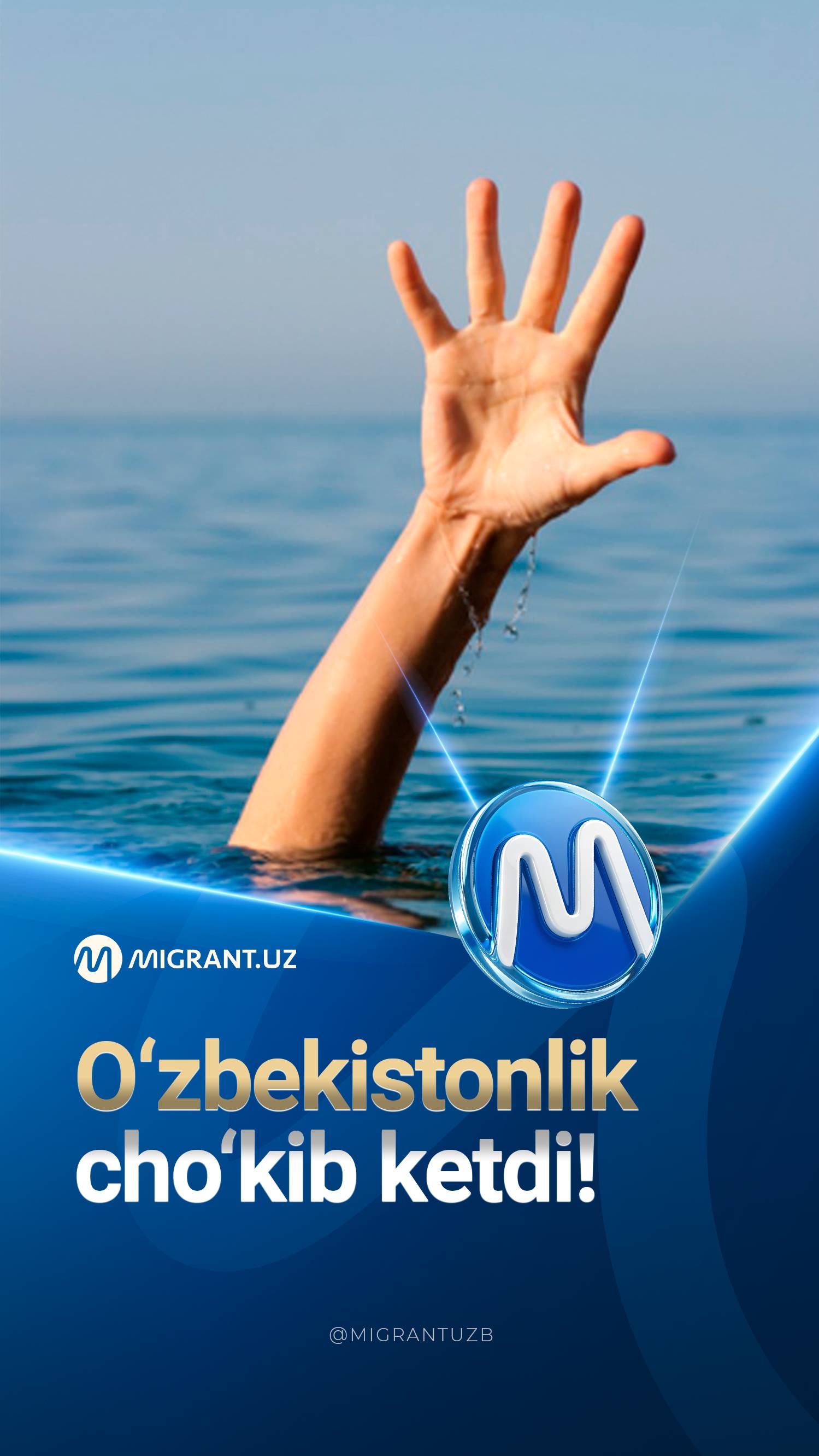 O'zbekistonlik cho'kib ketdi!